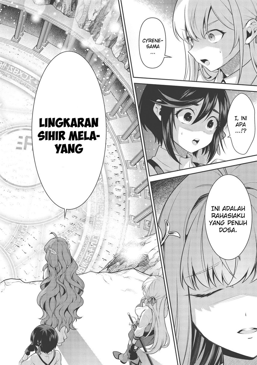 Eiyu-Oh, Bu wo Kiwameru Tame Tensei Su, Soshite, Sekai Saikyou no Minarai Kisi Chapter 16.1 Gambar 4